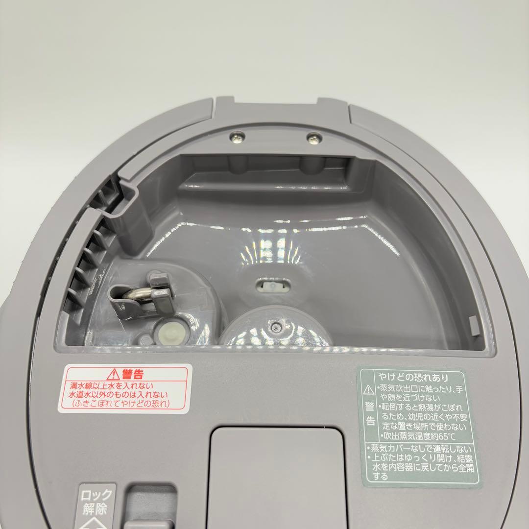 ☆2023年製☆ZOJIRUSHI スチーム式加湿器 EE-DC50 象印