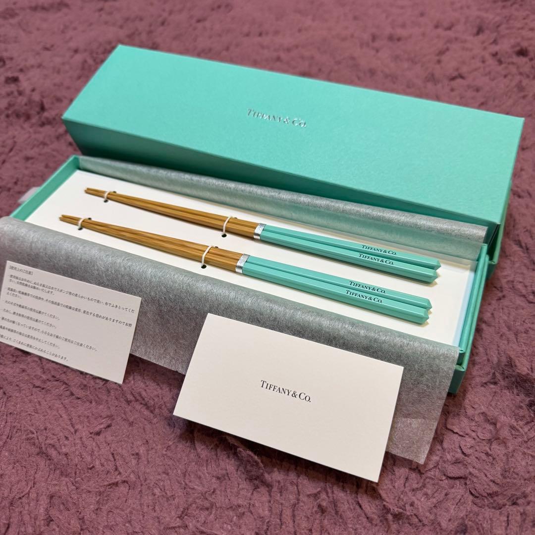 Tiffany & Co. 夫婦箸
