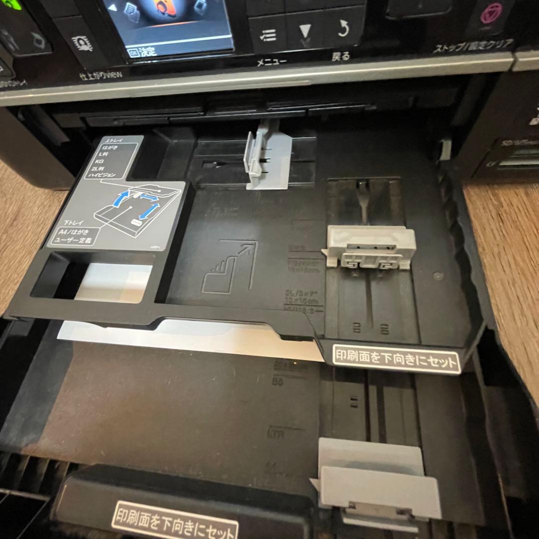 EPSON EP-801A インクジェットプリンター