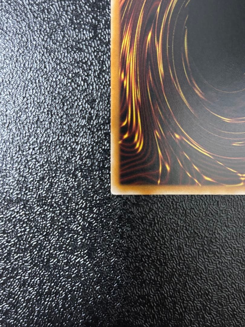 遊戯王　日版　巳剣　ミツルギ　プリズマ　プリシク　まとめ売り