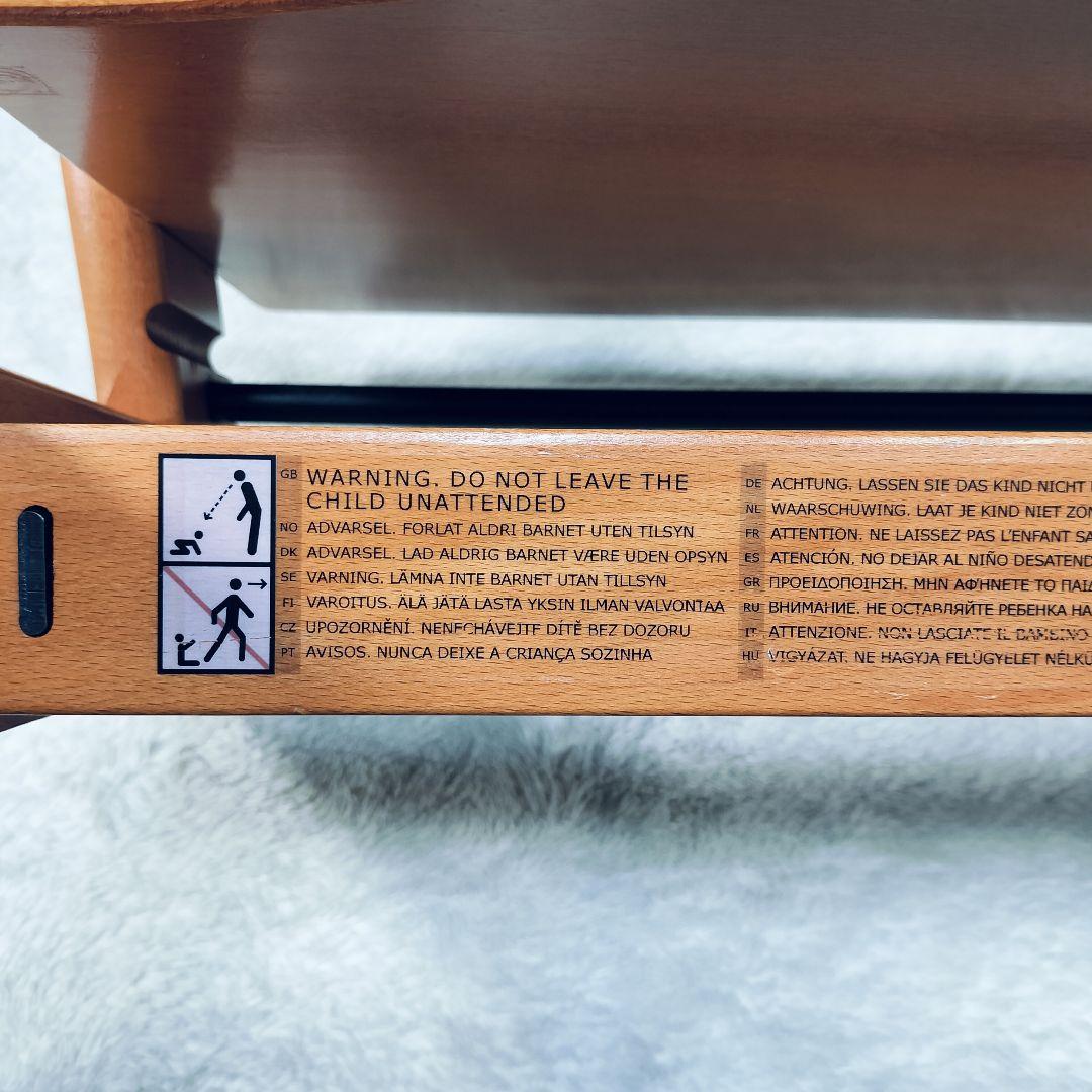 【良品】STOKKE ストッケ トリップ トラップ　ナチュラル　シリアル3