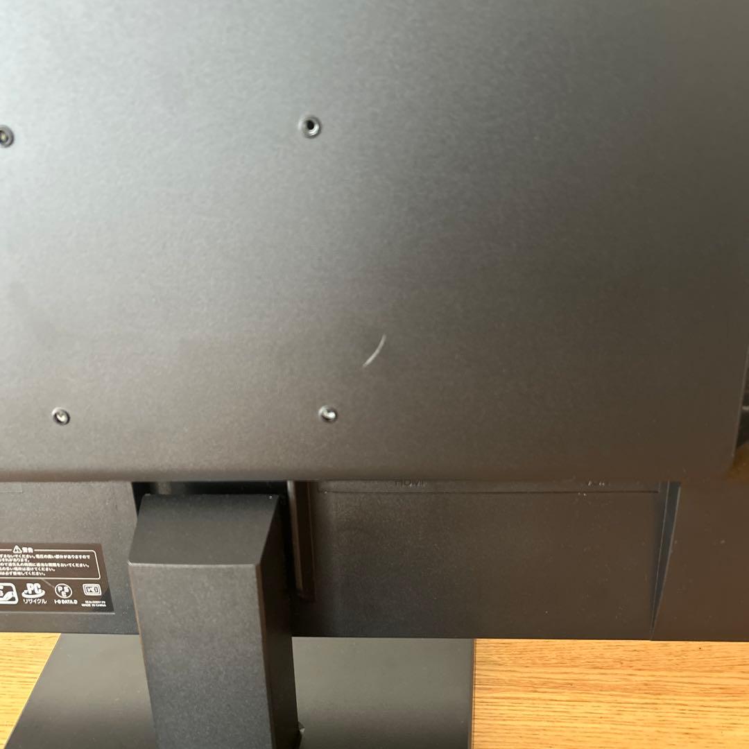 I-O DATAの27インチモニター　その他