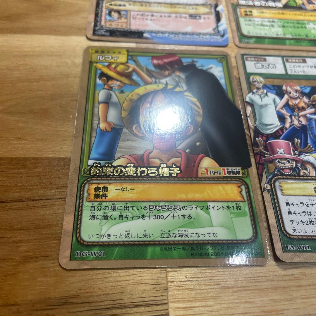 ワンピースカードダス　非売品　プロモカード 4枚セット