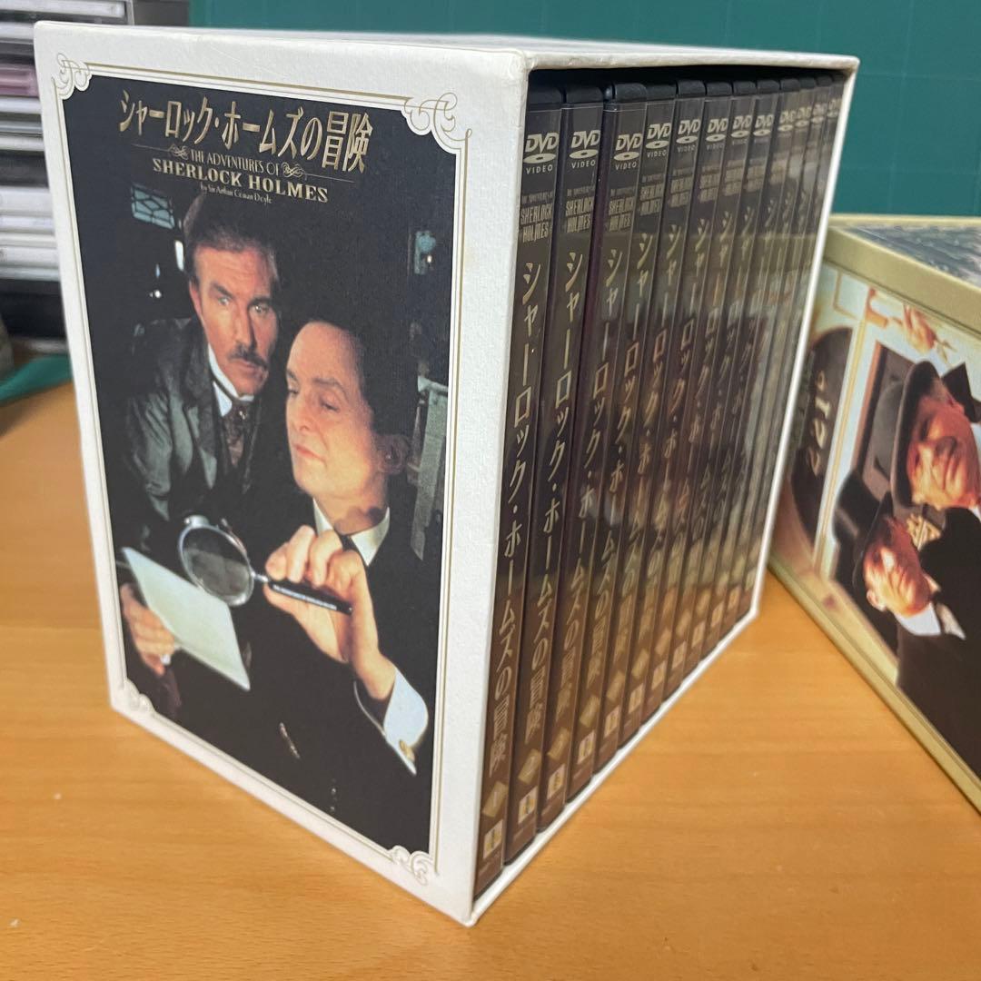 DVDBOXシャーロックホームズの冒険1と2 SHERLOCK定価79,800円