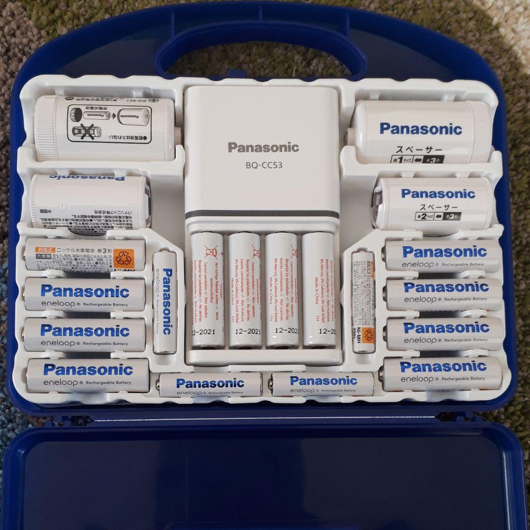 パナソニック、ニッケル充電式電池セット