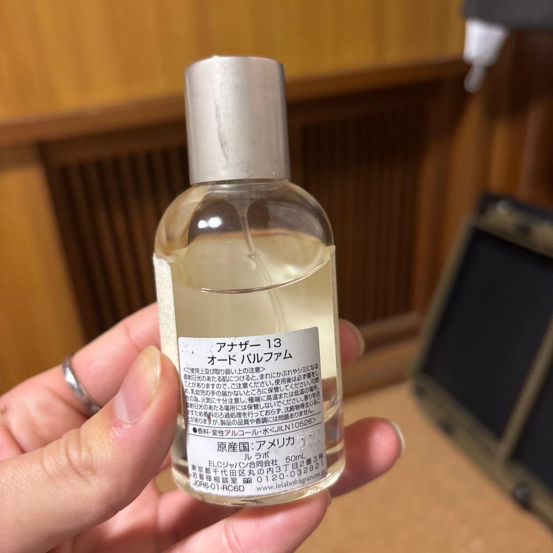 LE LABO アナザー13