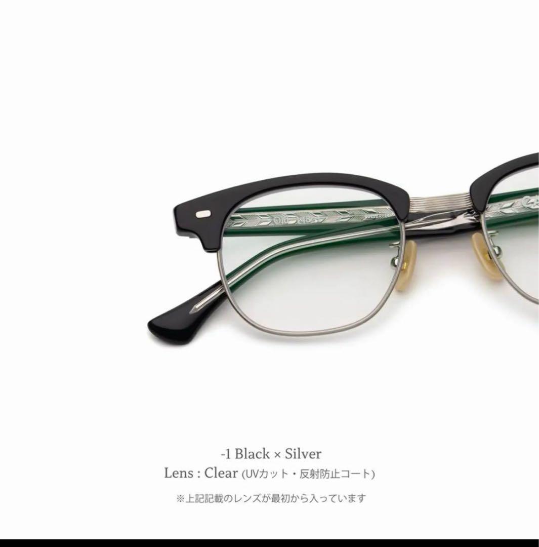 CASU eyewear \"Old 148\" キャスアイウェイ　サングラス