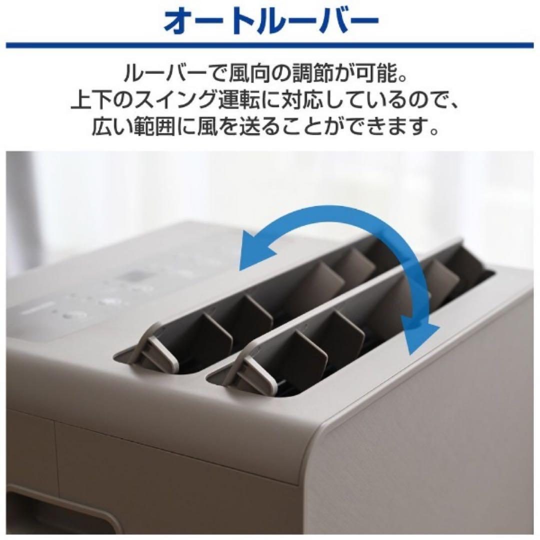 【新品】YAMAZEN 衣類乾燥除湿機 YKDC-H60（BR）