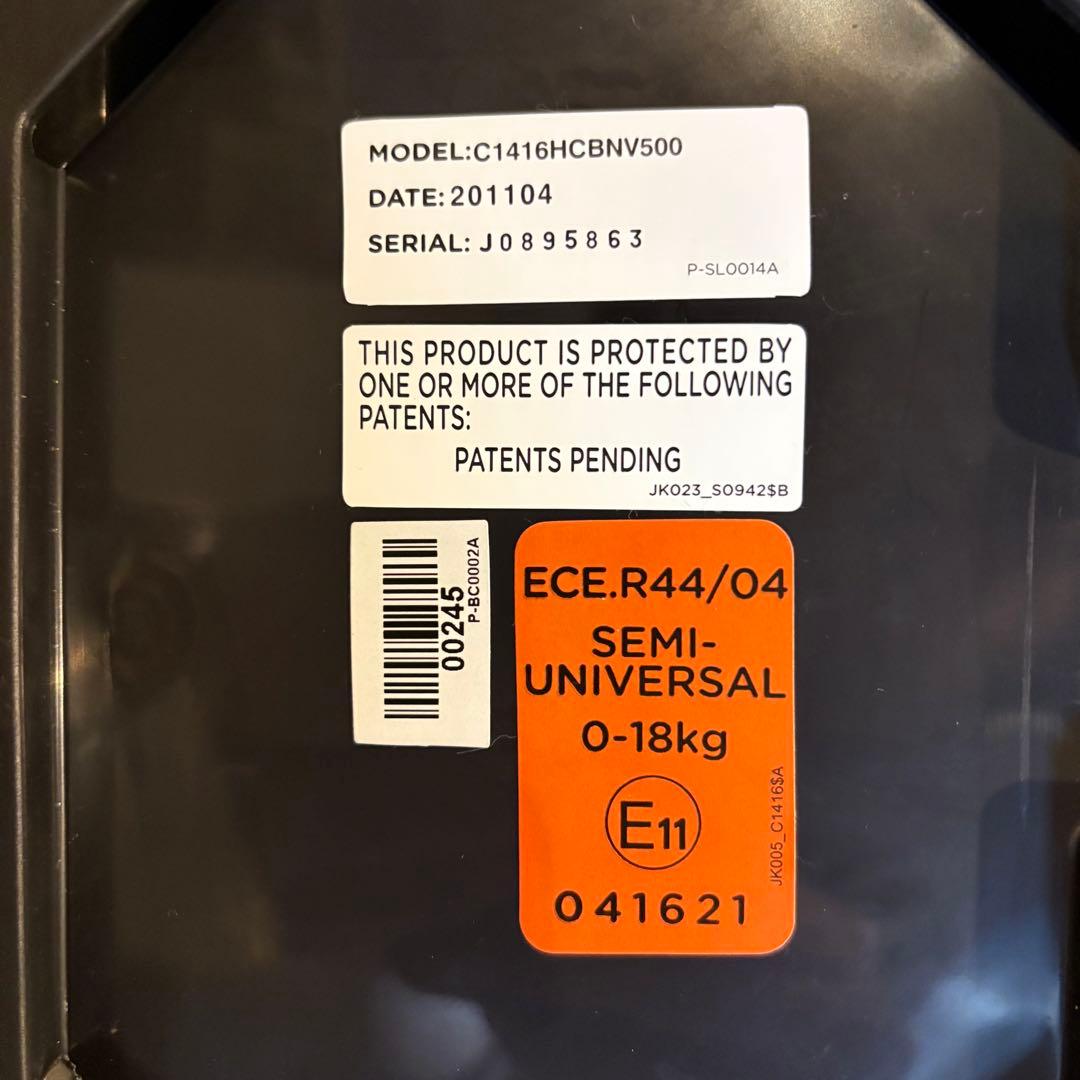 【BLEACH】Joie Arc360° チャイルドシート ネイビー