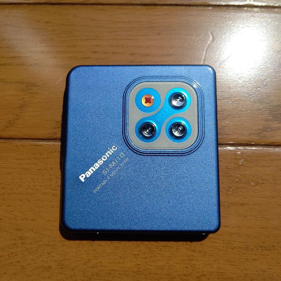 Panasonic ポータブルMDプレーヤー SJ-MJ10