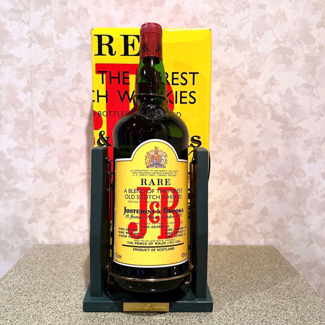 希少　ヴィンテージ　J&B ディスプレイ ホルダー&ボックス付き　ボトル
