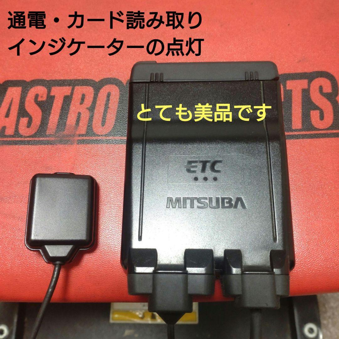 バイク用　ETC　車載器　ミツバ　BE61　（検索用）ETC2.0　1063