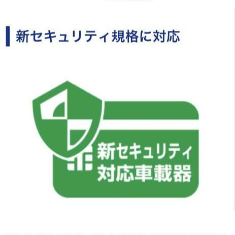 バイク用　ETC　車載器　ミツバ　BE61　（検索用）ETC2.0　1063