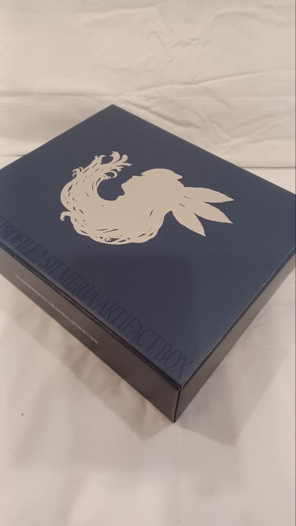 【美品】PS2 ヴァルキリープロファイル2 シルメリア 限定BOX