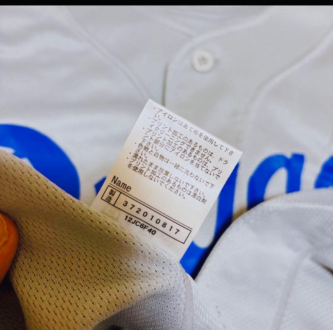 中日ドラゴンズ⭐️ユニフォーム ⭐️落合博満 6番 ⭐️グレー ⭐️ミズノ⭐️Oサイズ