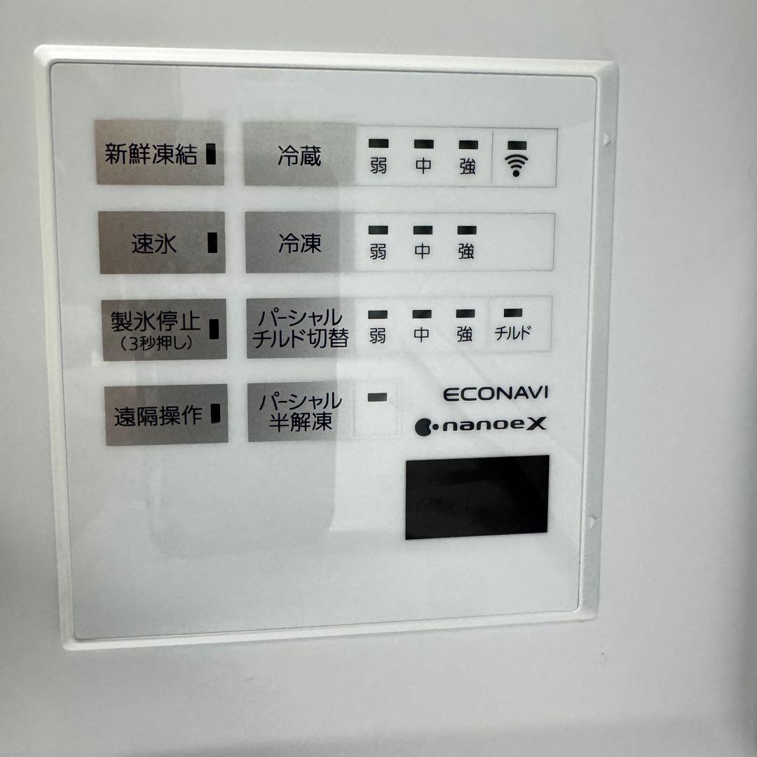 【配送・設置無料‼️】Panasonic 冷蔵庫 450L 5ドア 24年製