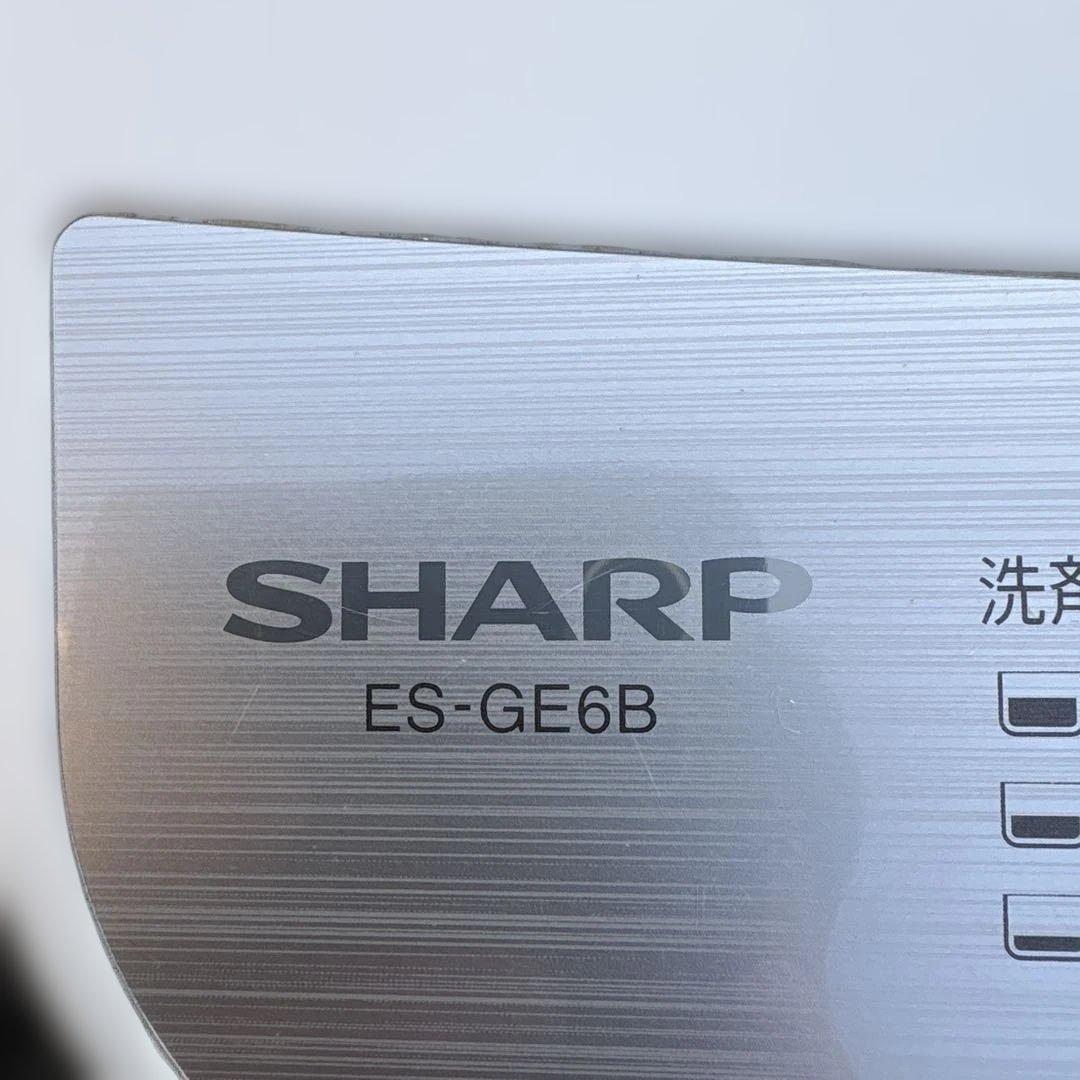 SHARP/冷蔵庫137L/洗濯機/6kg/maxzen/電子レンジ
