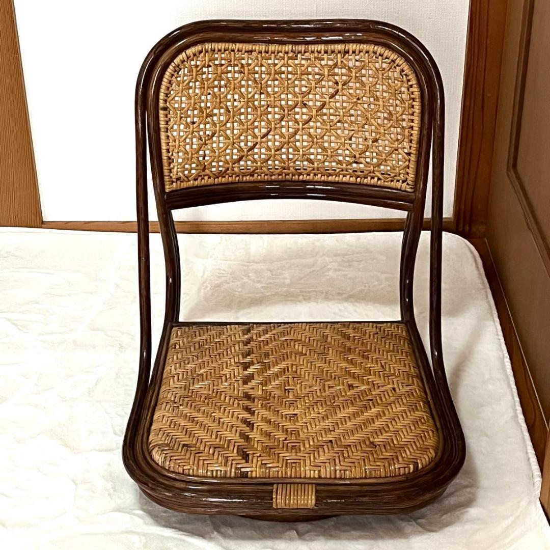 ラタン 回転座椅子 レトロ　ヴィンテージ　ラタンチェア　ロータイプ　2脚セット