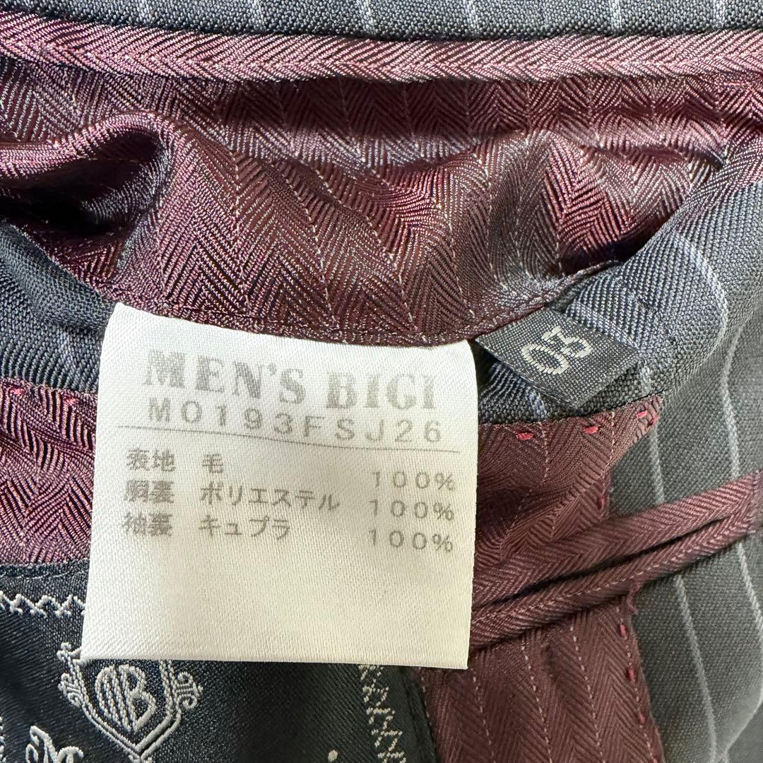 【高級/伊製生地】メンズビギ セットアップ スーツ SUPER 110'S 紺