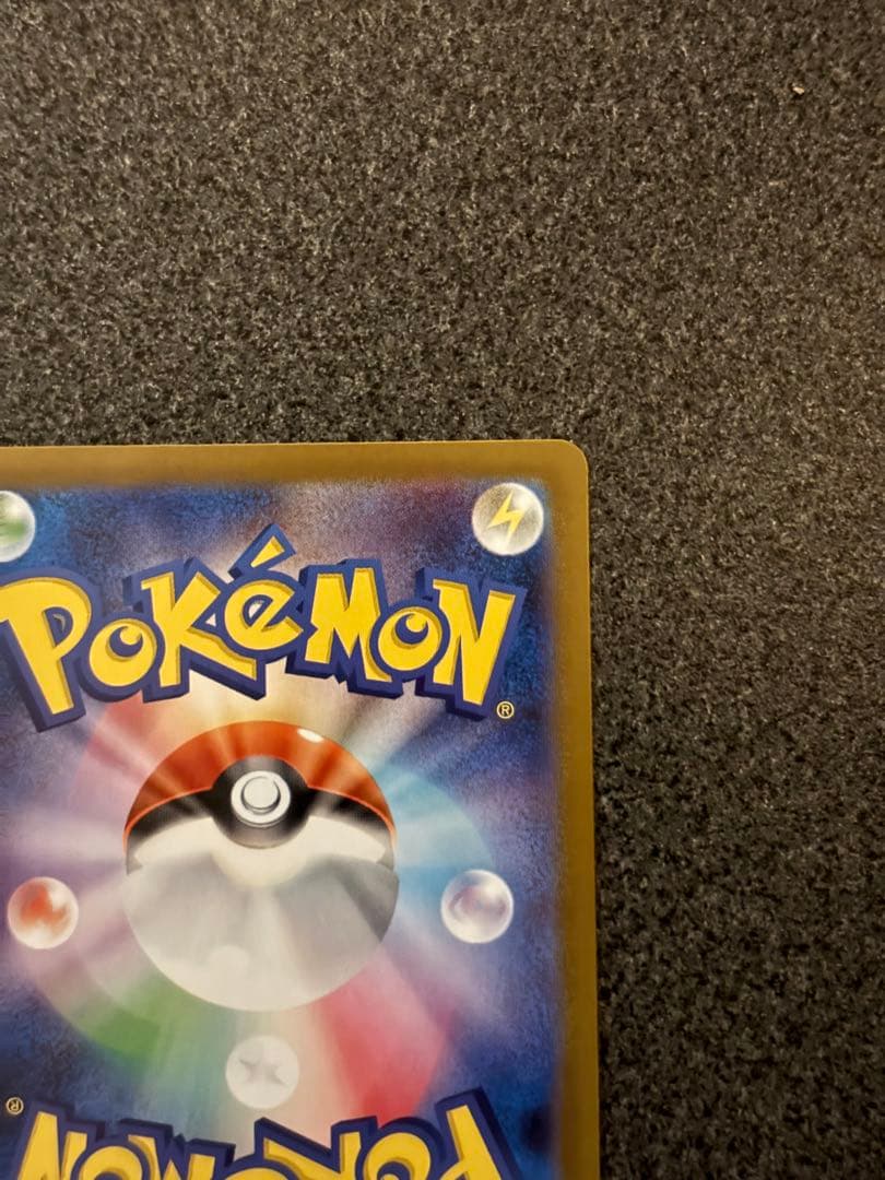 美品　ゼクロムex BWR