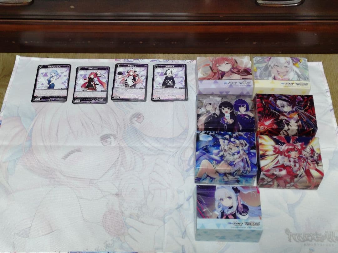 ウィクロス DIVA まとめ売り 引退品