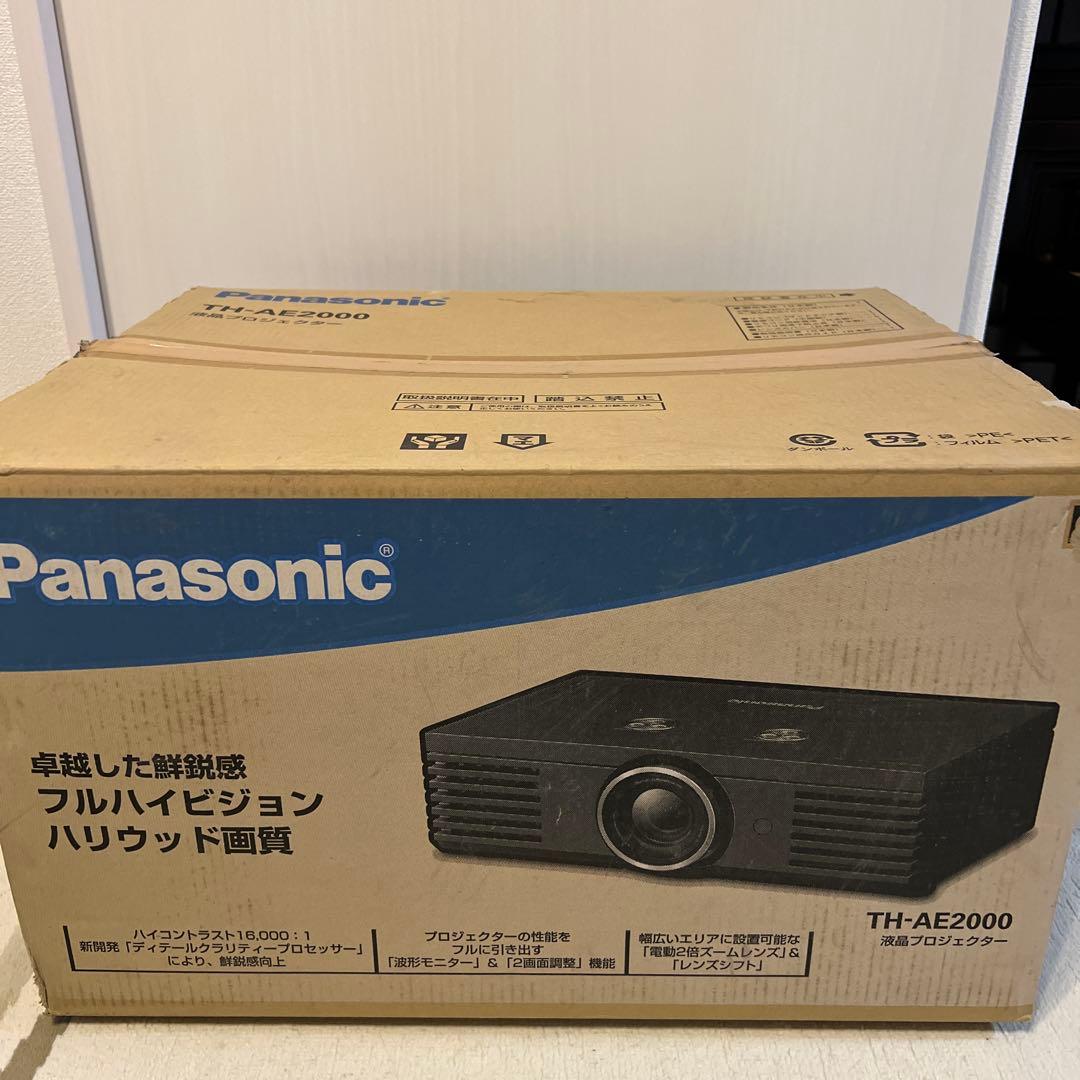 Panasonic TH-AE2000 ET-LAE1000付 プロジェクター