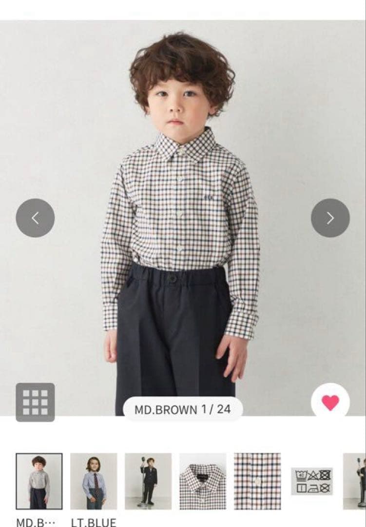 ユナイテッドアローズ グリーンレーベル スーツ セット 120cm