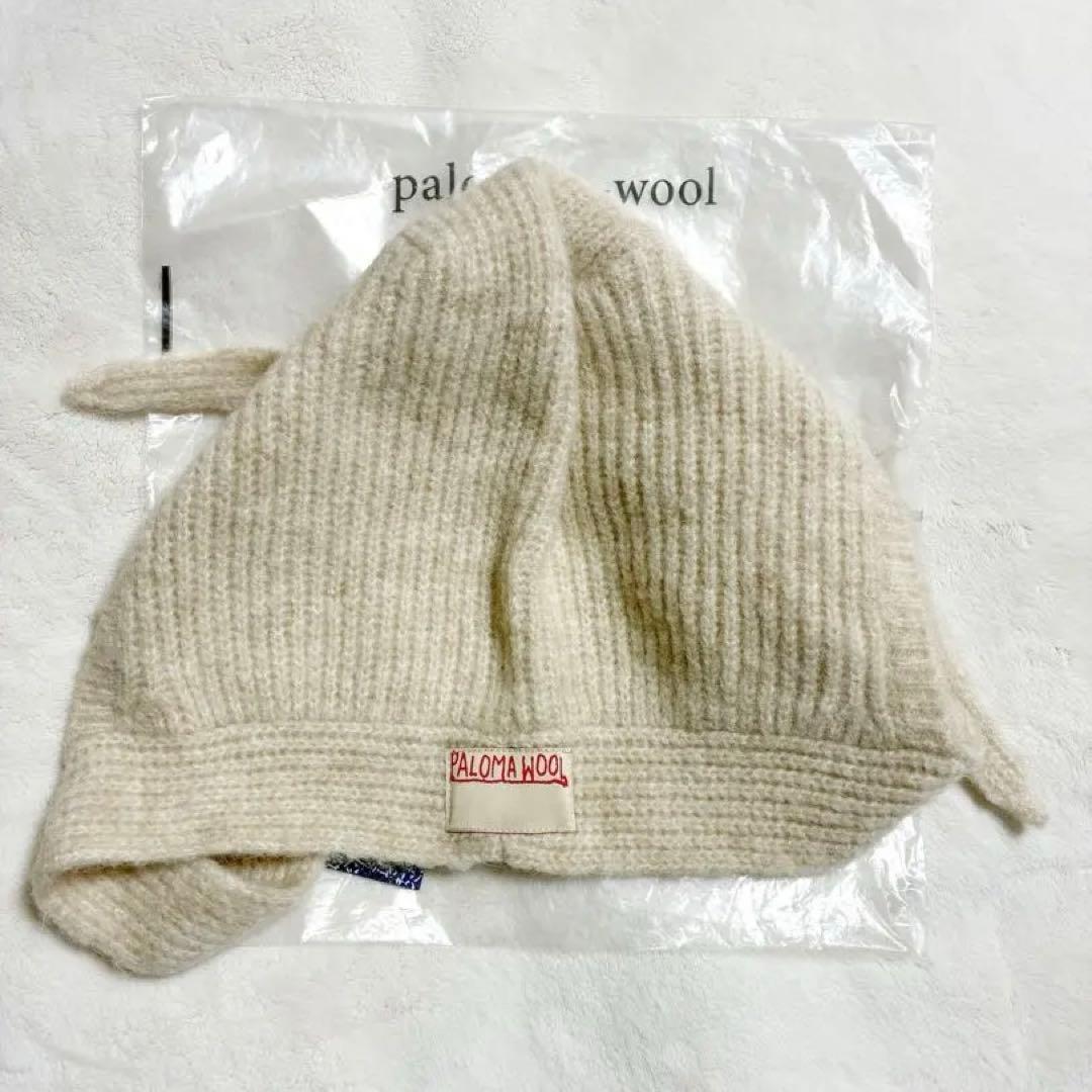 【タグ有り】paloma wool PAULI / ecru ニット　バラクラバ