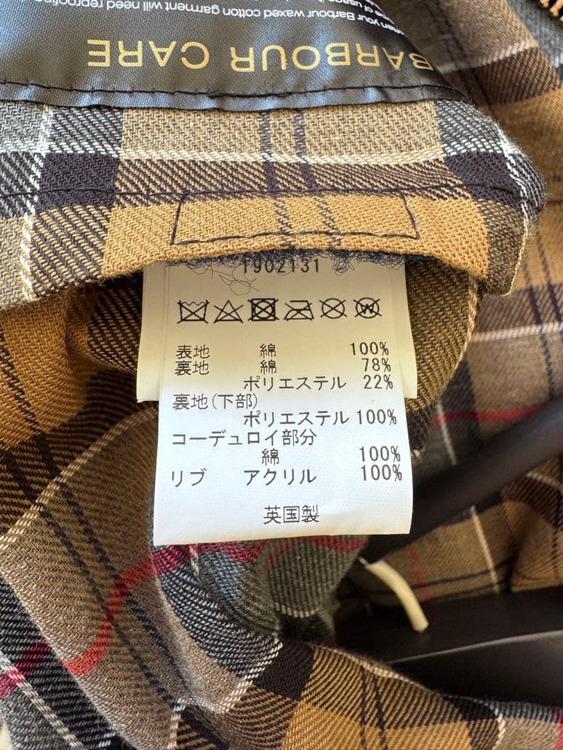 バブアーオイルジャケット　ビデイル　メンズ38