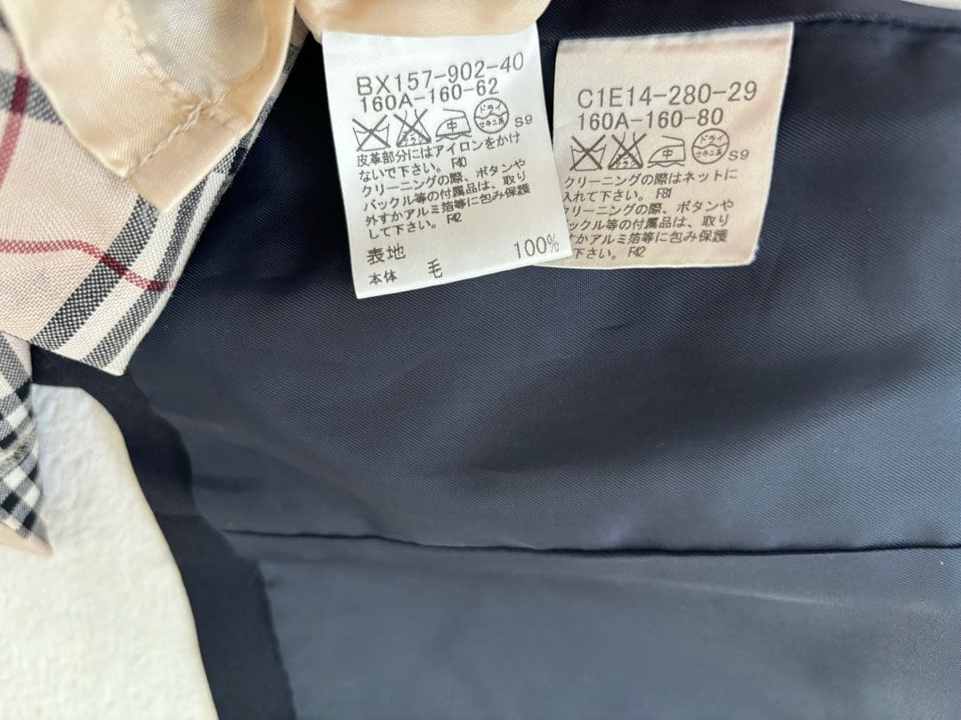 バーバリー　フォーマル　160cm