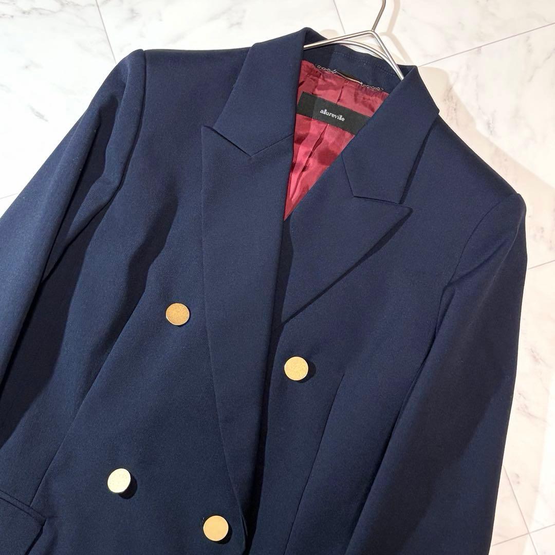 美品 allureville 紺ブレ 金ボタン ダブルジャケット サイズ1