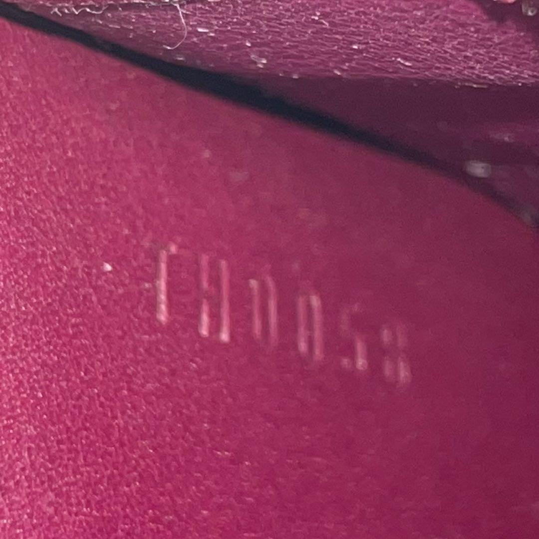 ルイヴィトン　ポルトフォイユ　サラ　ヴェルニ　モノグラム　パープル　長財布