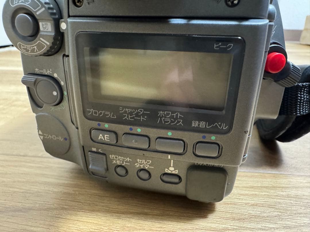 美品　SONY DCR-VX1000 デジタルビデオカメラ ハンディカム ソニー