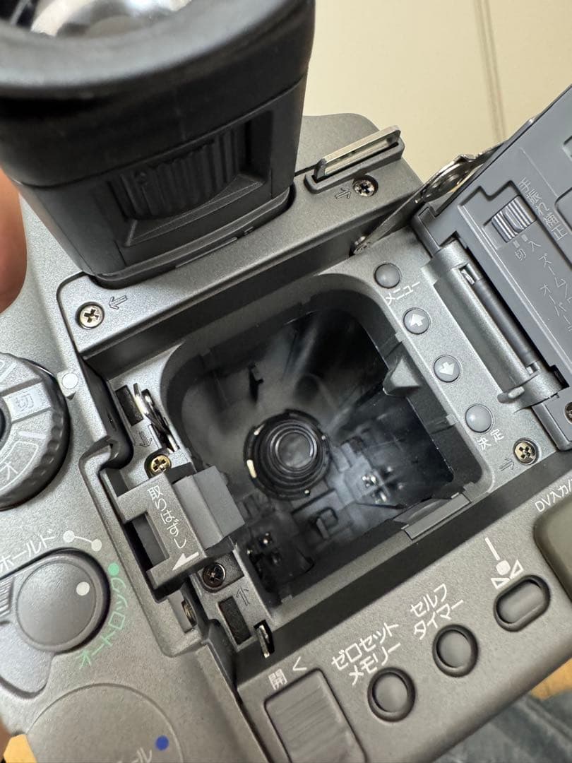 美品　SONY DCR-VX1000 デジタルビデオカメラ ハンディカム ソニー