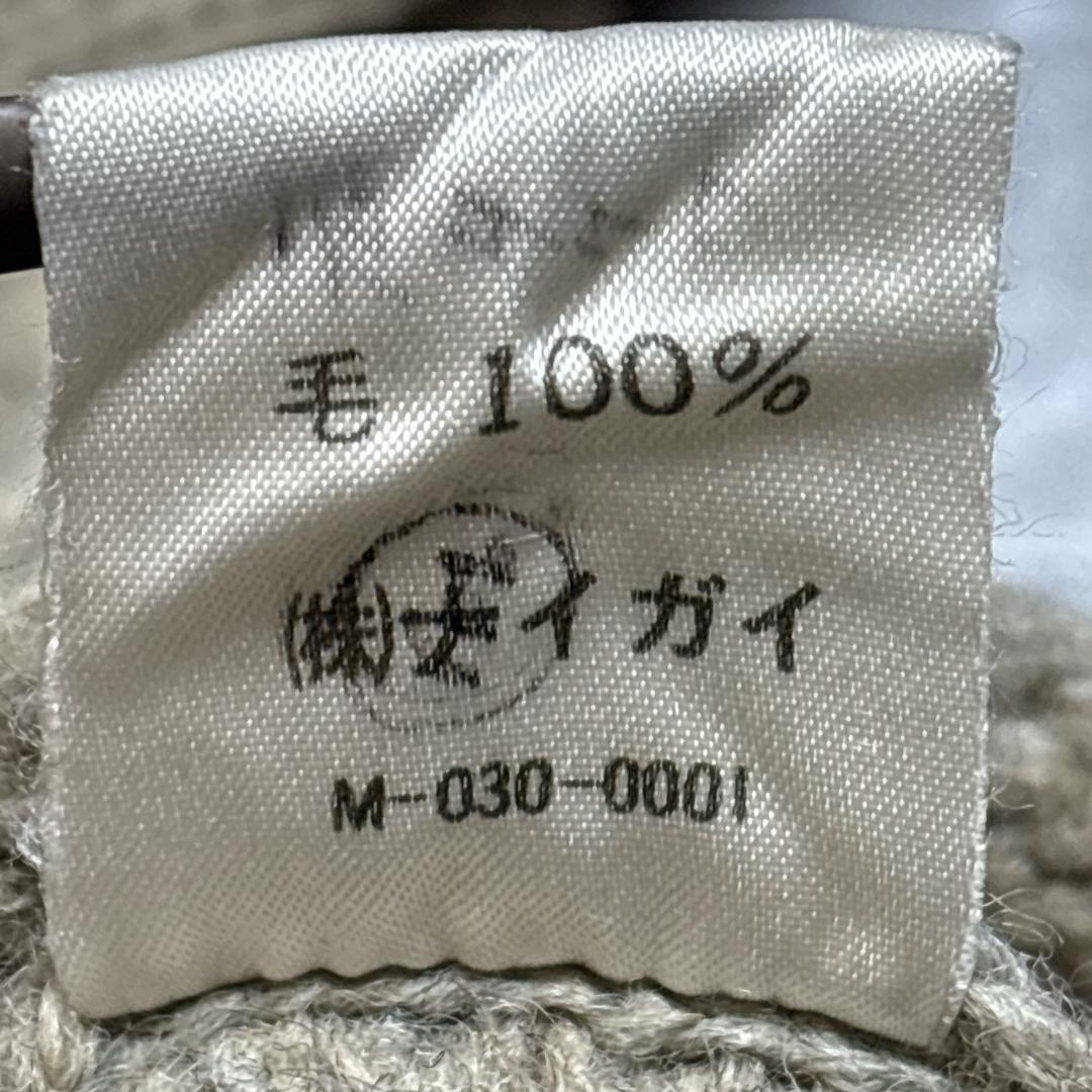 希少 Ralph Lauren Polo Country ニット セーター L