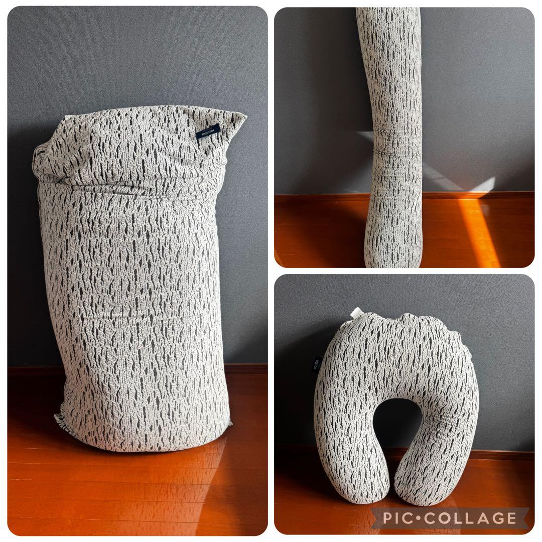 yogibo Luxe 3点セット　ライトグレー