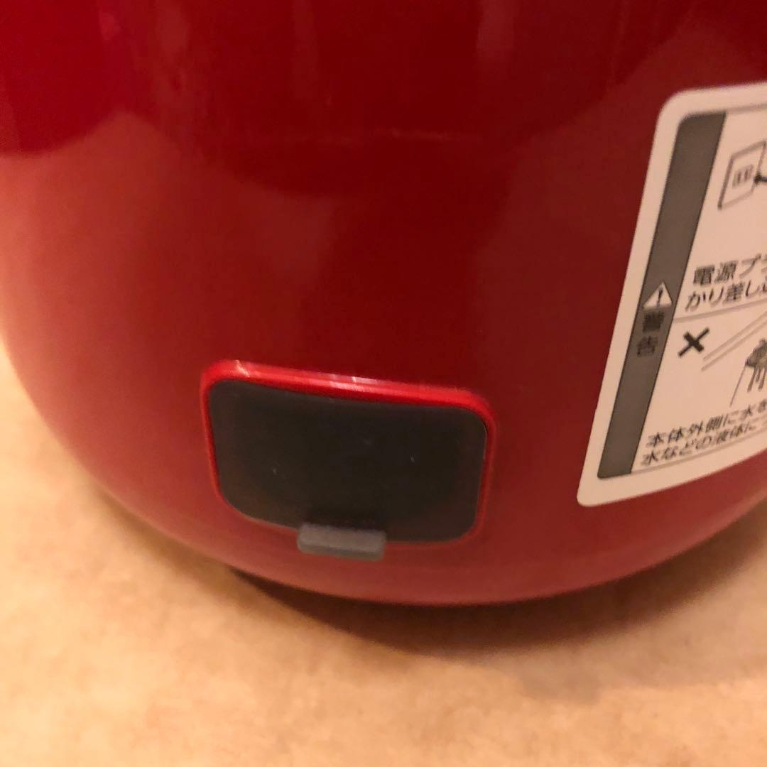 ソイリッチ SOY RICH 正規品 完全豆乳メーカー　ローズレッド