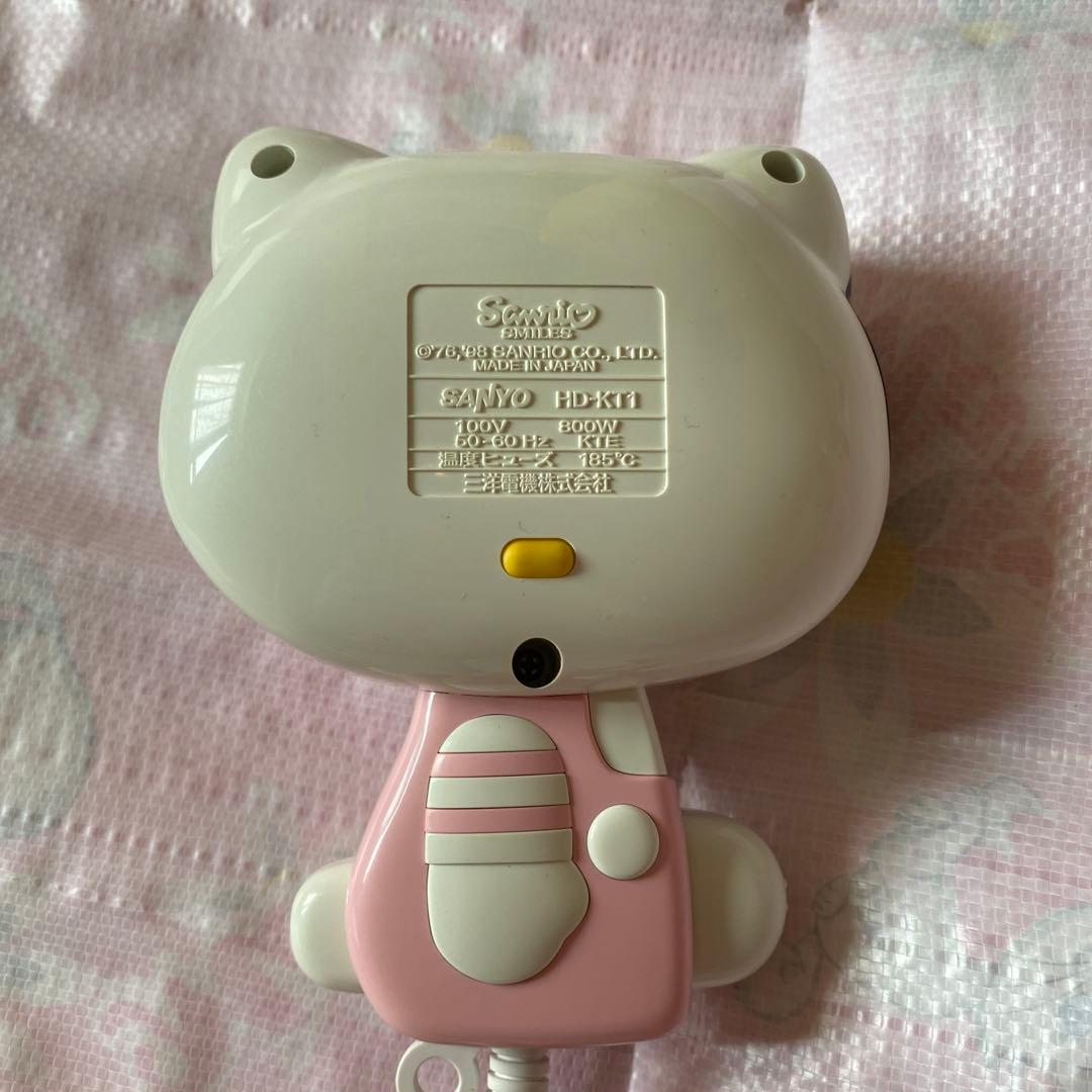 ハローキティ　レトロ　ヘアードライヤー　　　キティダイカットドライヤー　未使用
