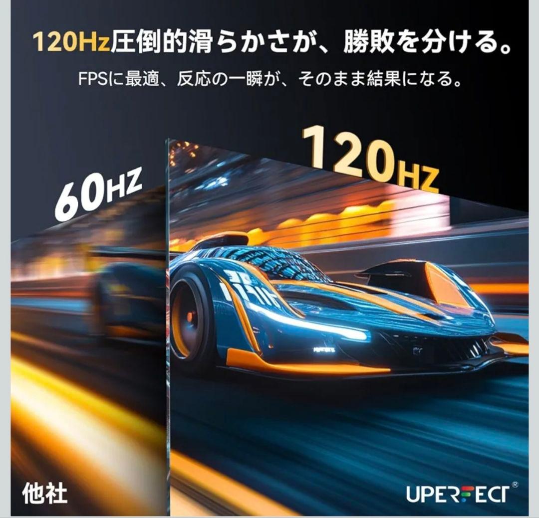 【未使用品‼️】UPERFECT 16インチ モバイルモ ニター
