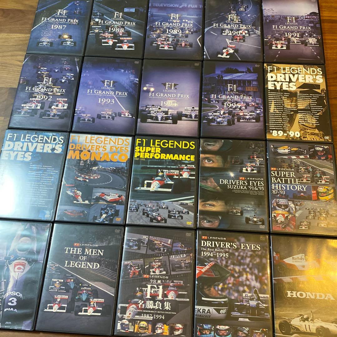 F1 LEGENDS シリーズ 全20本セット ／ アイルトン・セナ