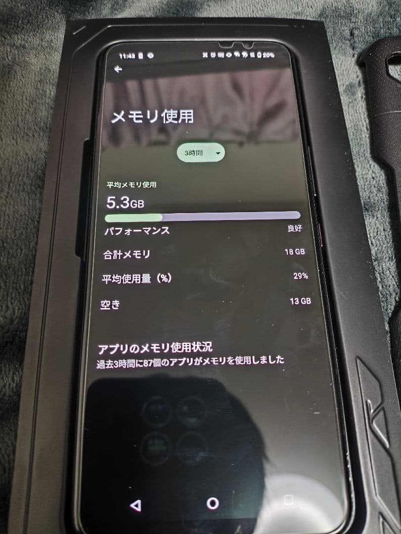 スマートフォン本体 ROG Phone 5spro 18GB 512GB+ Kunai 3