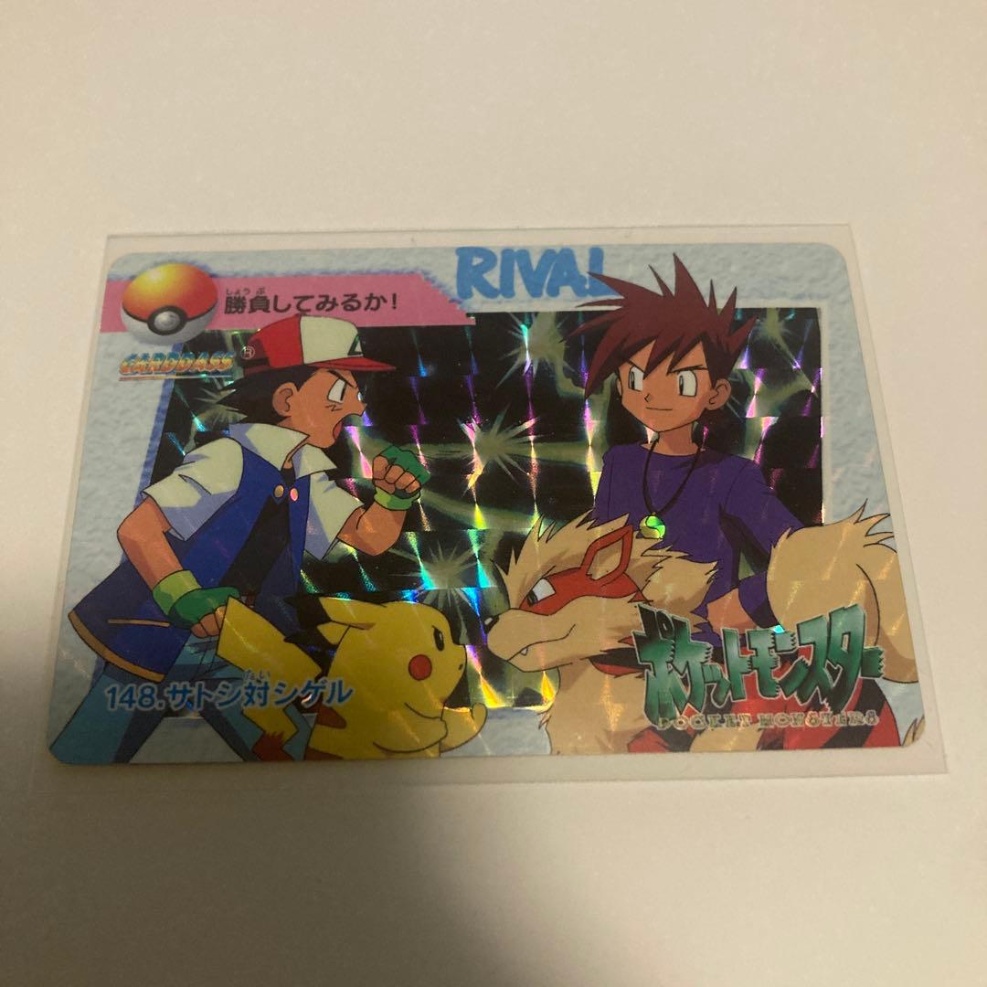 ポケットモンスター アニメコレクション カード