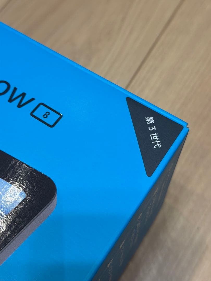 Amazon Echo Show 8 第3世代