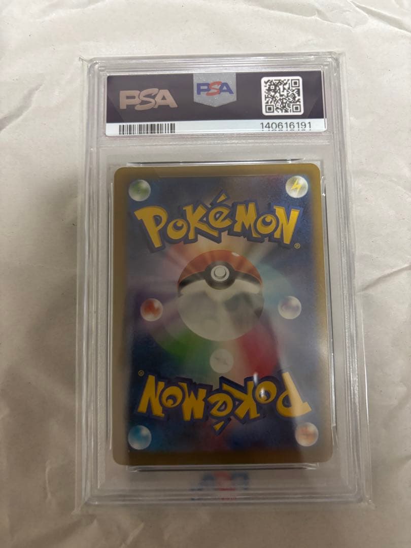 PSA10 メガリザードンX ex MA ポケモンカード GEM MT 10