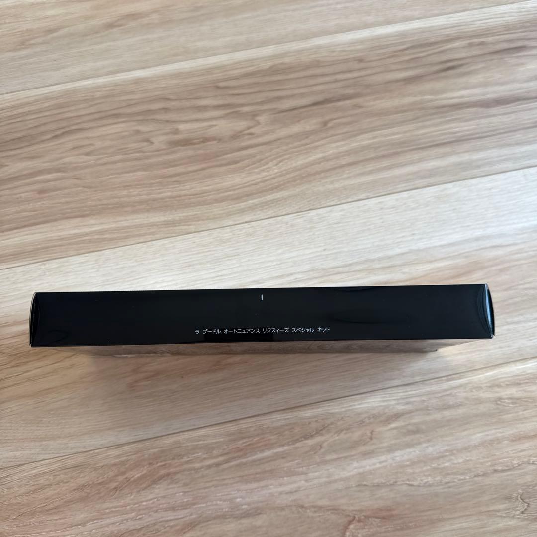 エレガンス ラプードル オートニュアンス リクスィーズスペシャル キット　27g