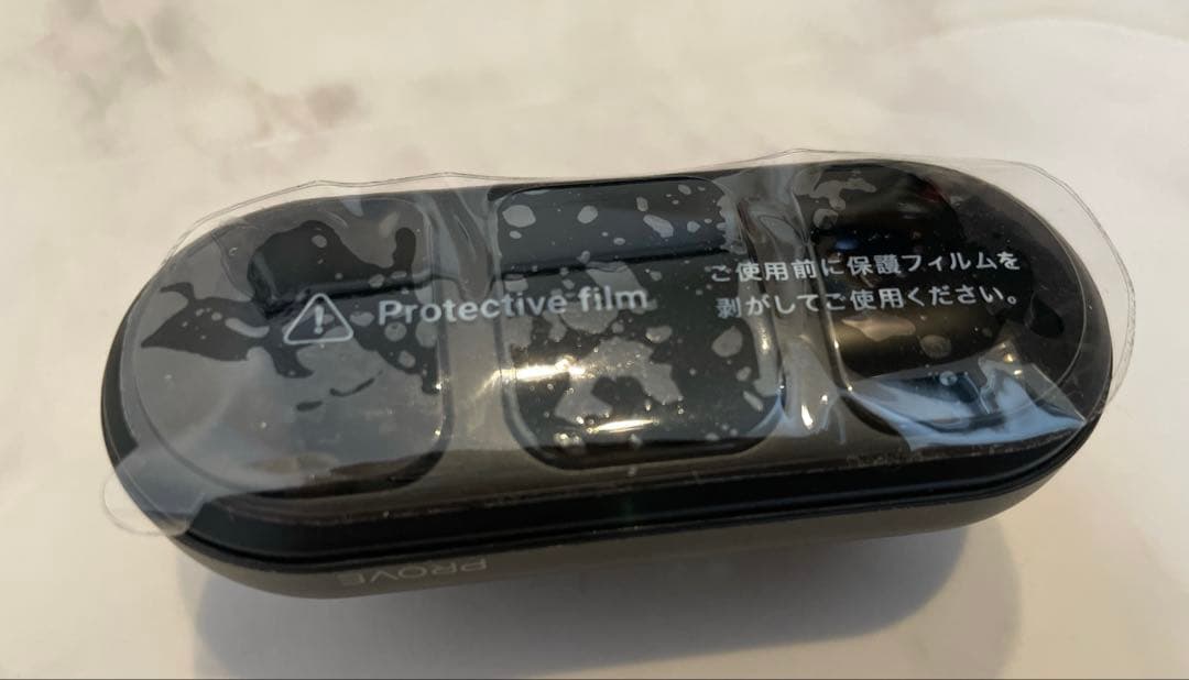 【ちゃちさま専用】MYTREX PROVE マイトレックス ブルーヴ