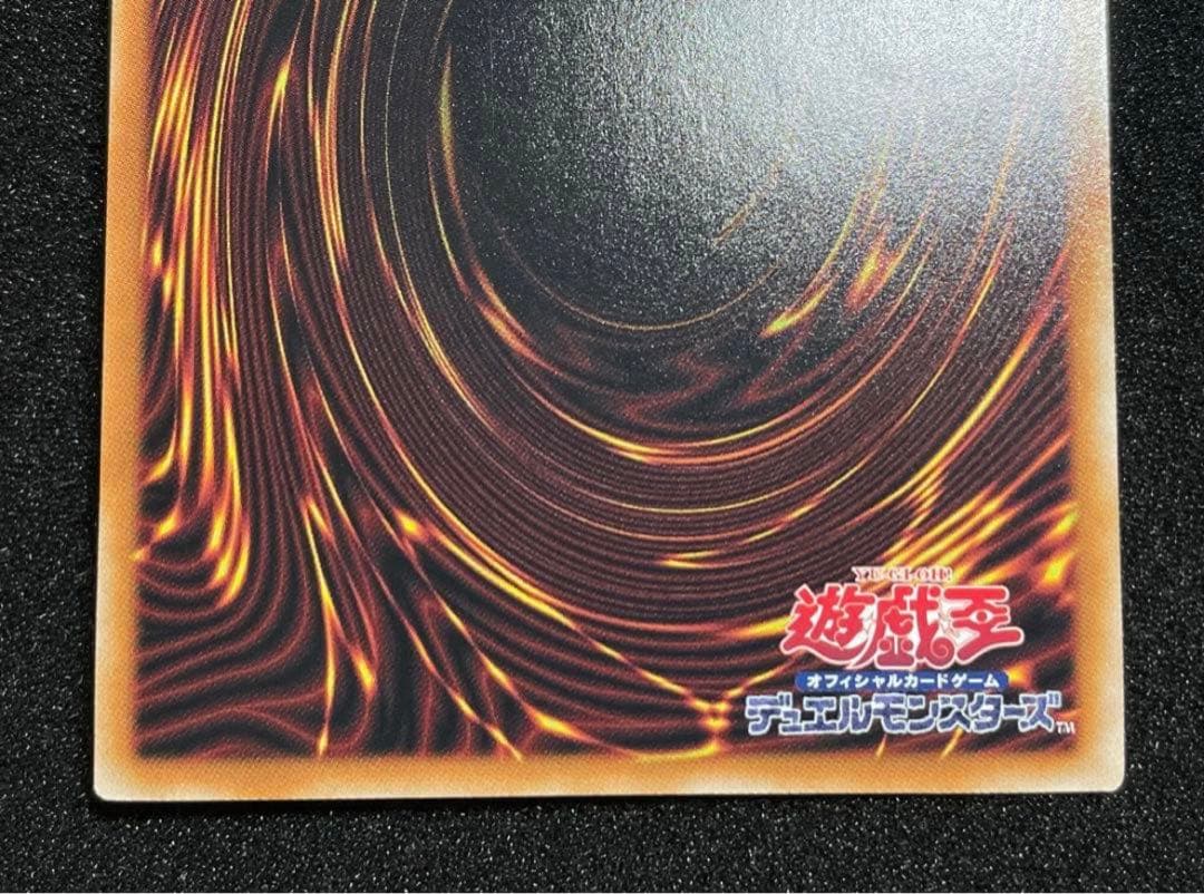 迷宮城の白銀姫　絵違い　25th クオシク　QCAC-JP011 日版　②