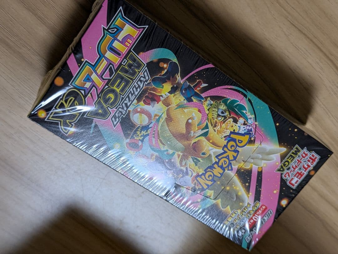 ポケカ MEGAドリームex BOX シュリンク付き