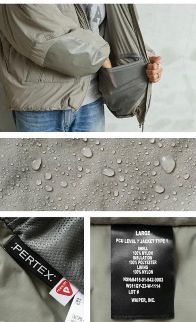 ジャケット・アウター WAIPER PRIMALOFT JACKET ALPHA GRAY