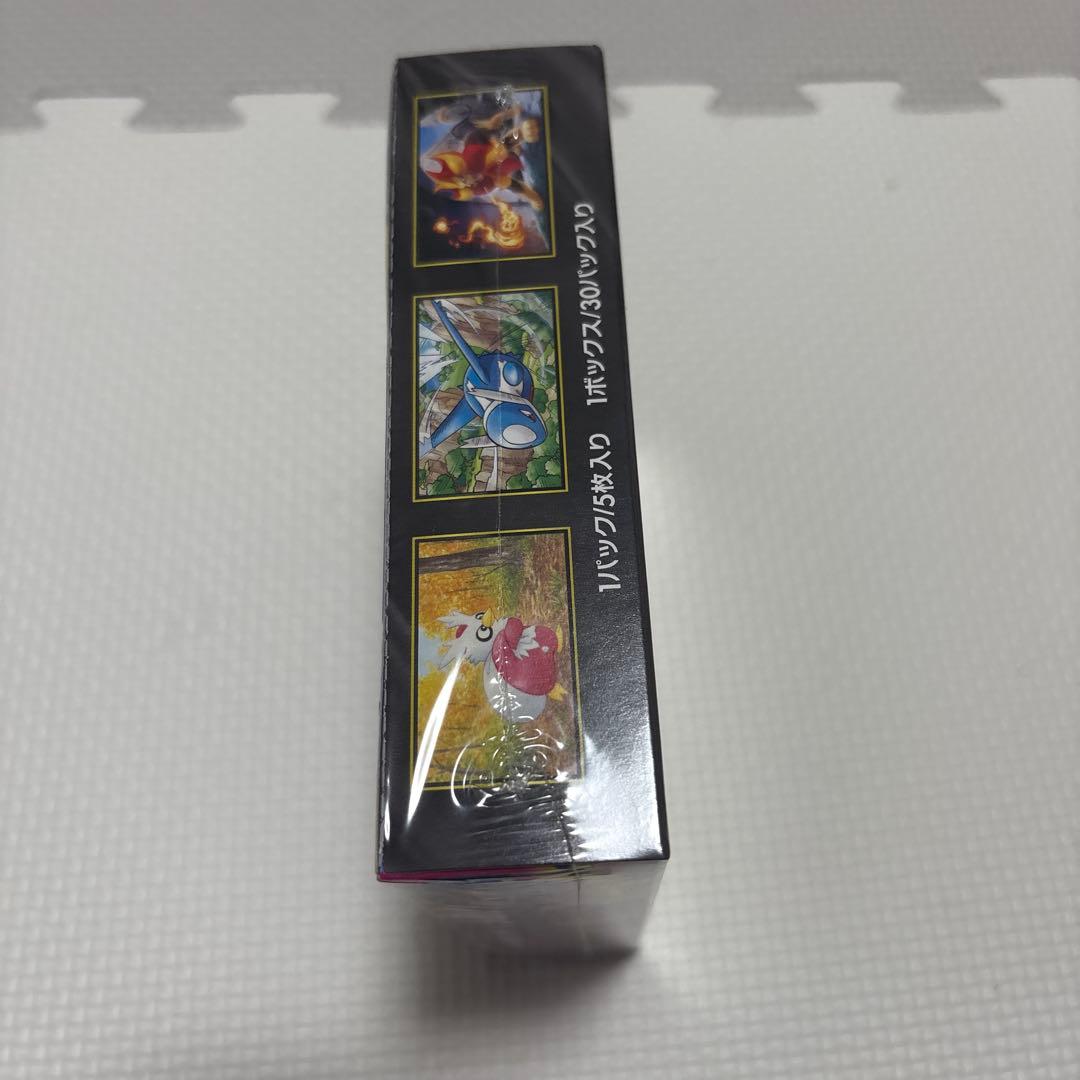 【シュリンク付き】ポケモンカードゲームMEGAメガシンフォニア 新品未開封品